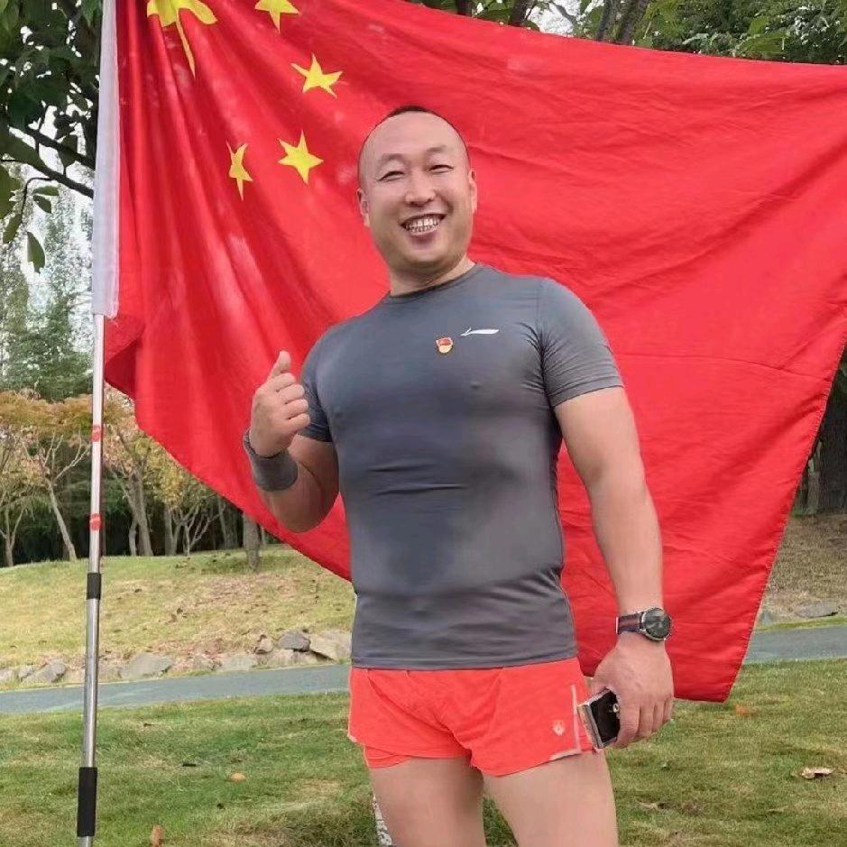 好运常在