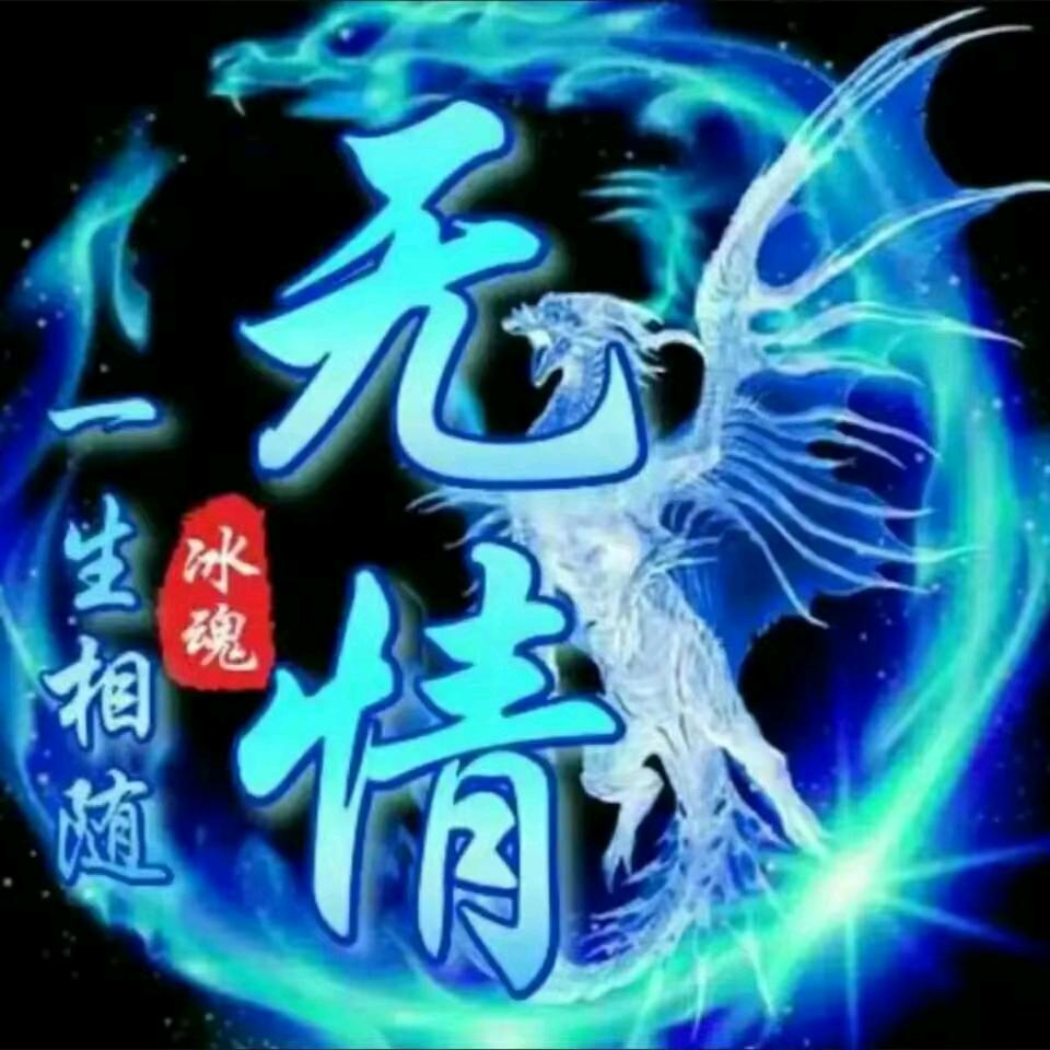 我的情郎💫