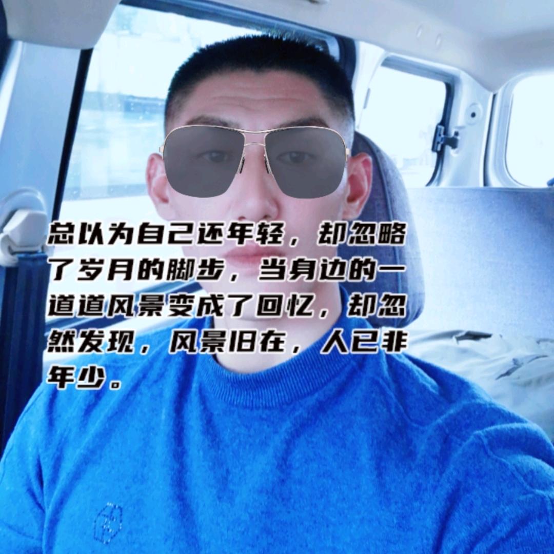 秋月梨(禄哥)