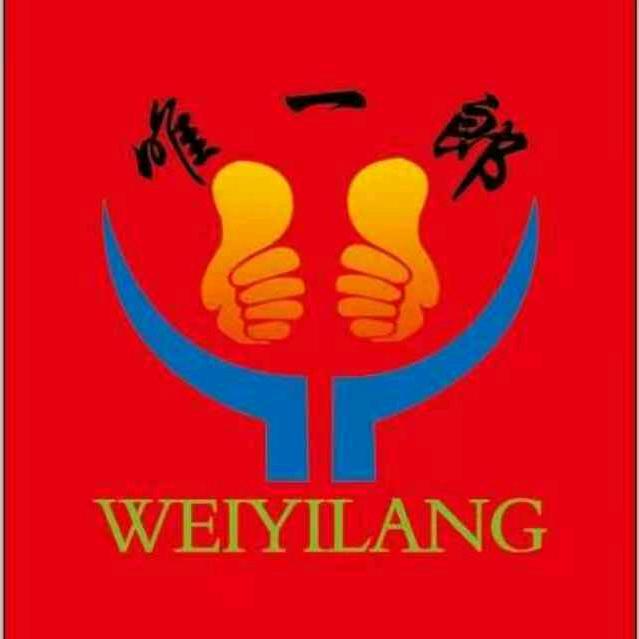 唯一郎驼绒裤厂家地摊展销会