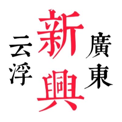 靓女好物