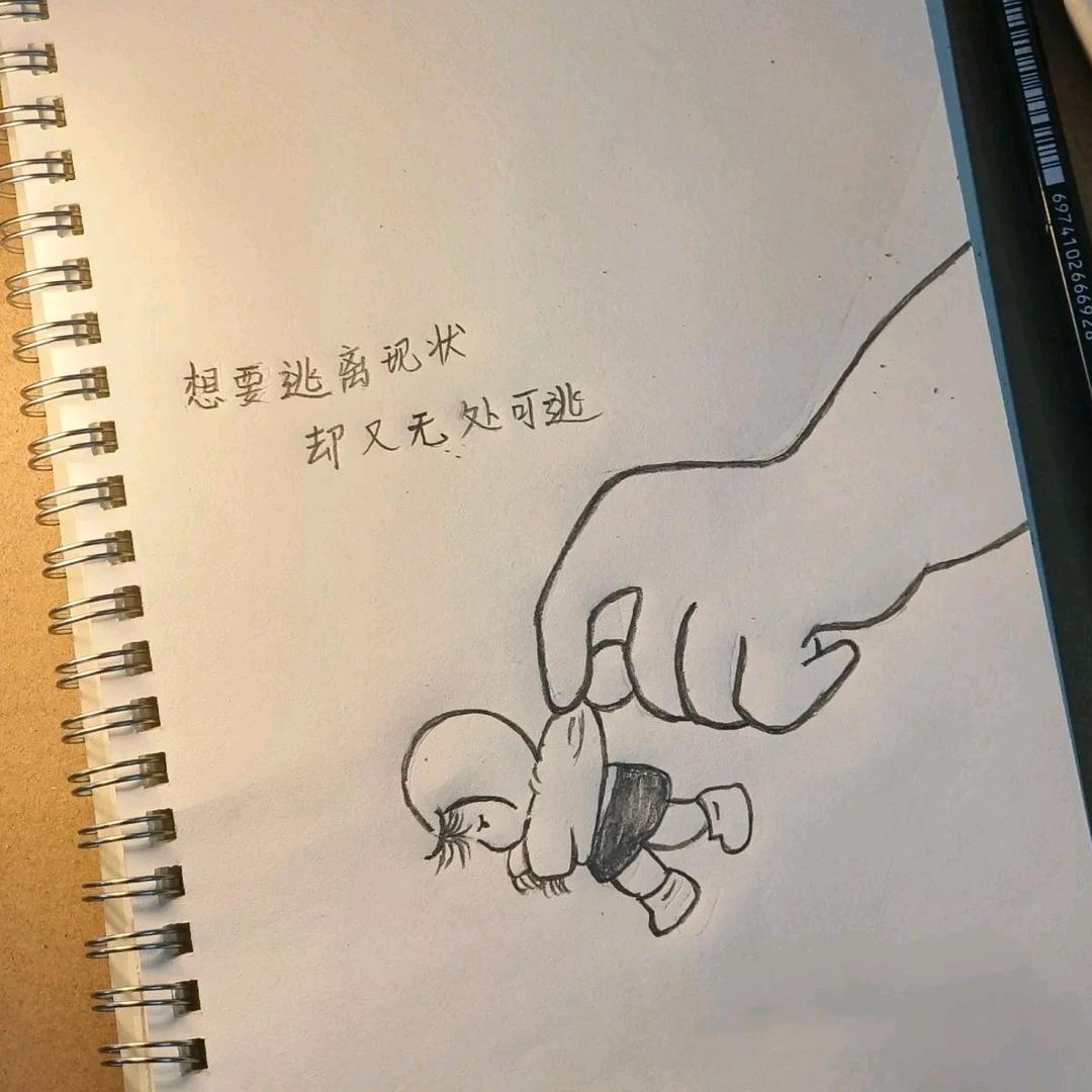 ٩۶ε南风ω微凉