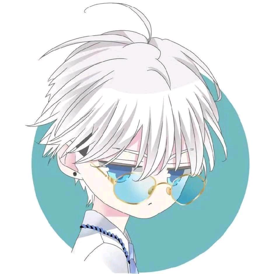荒
