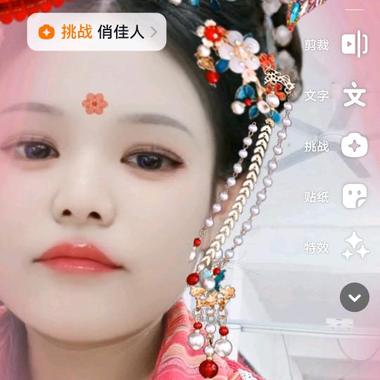 往后余生