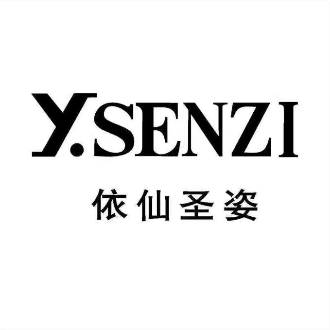 依仙圣姿世贸店