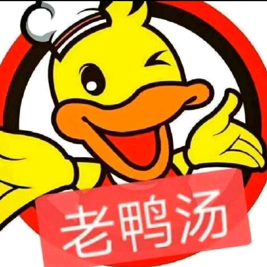 夏县重庆老鸭汤