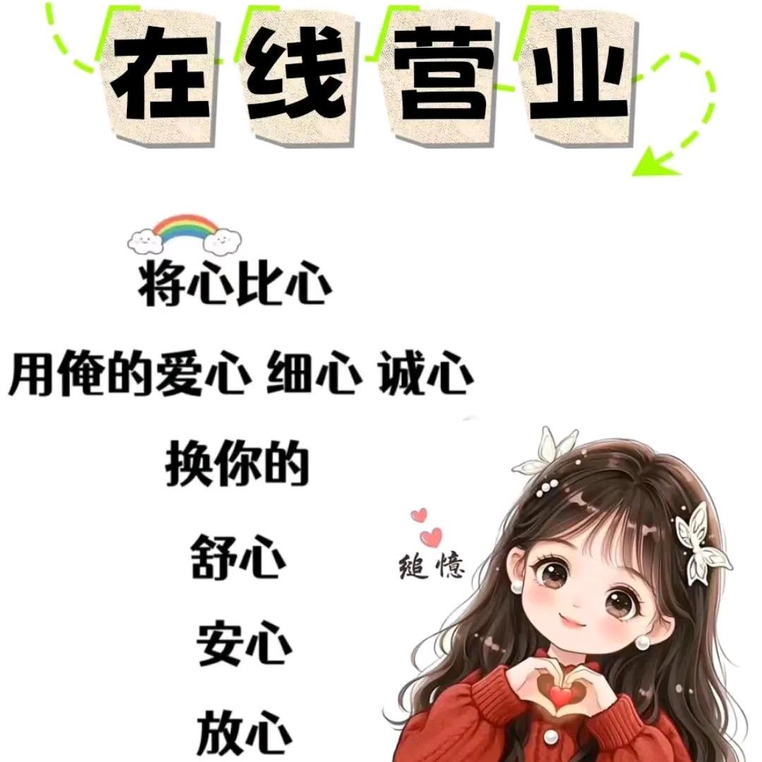 烨东制钉模，刀，拔丝模，缩经模