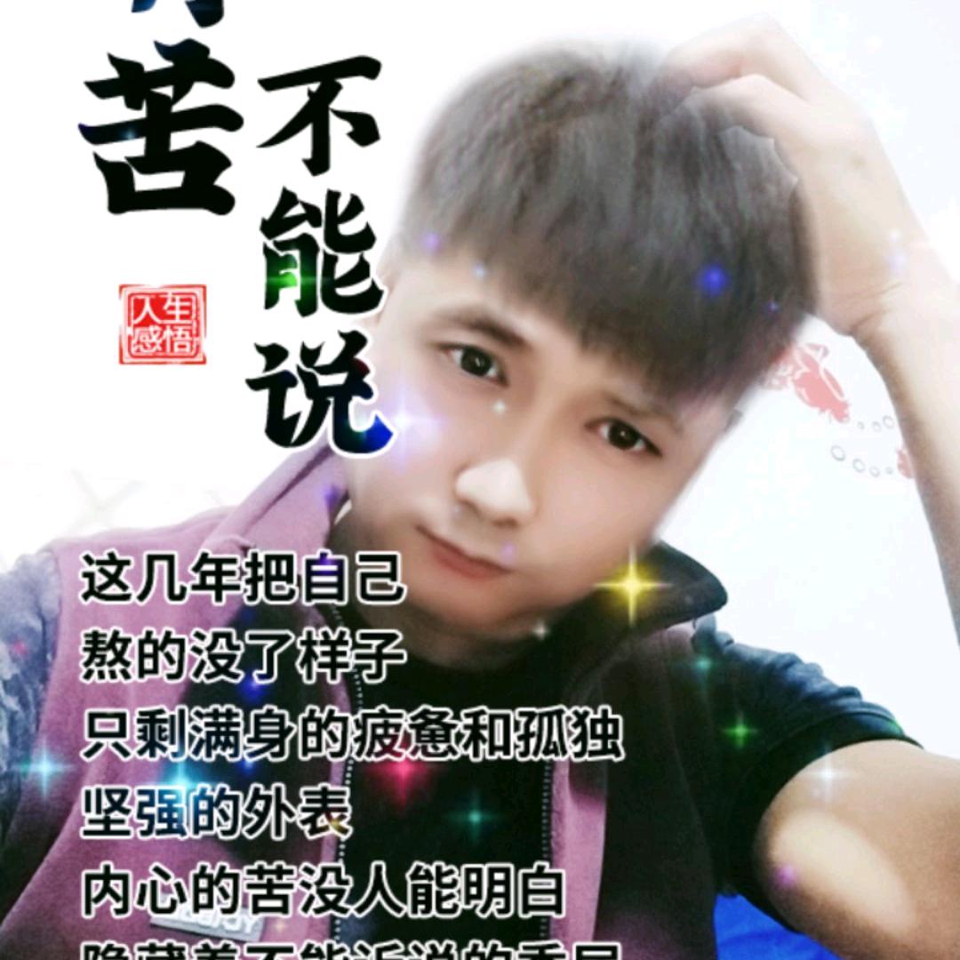 草根亿人🐡🐡