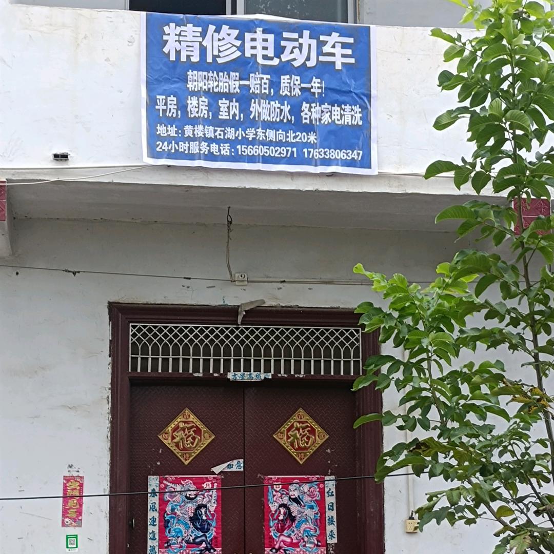 AAA独自一个人狂欢