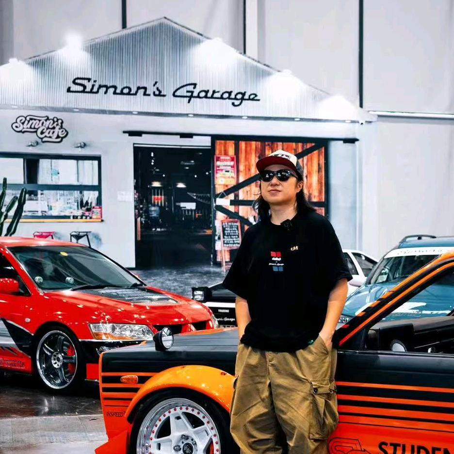 Simon 西蒙