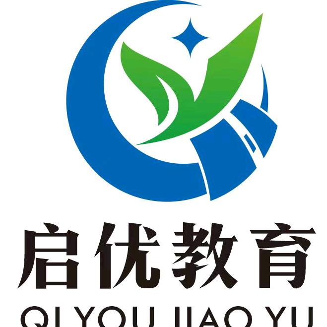 启优课后中心（浒关店）