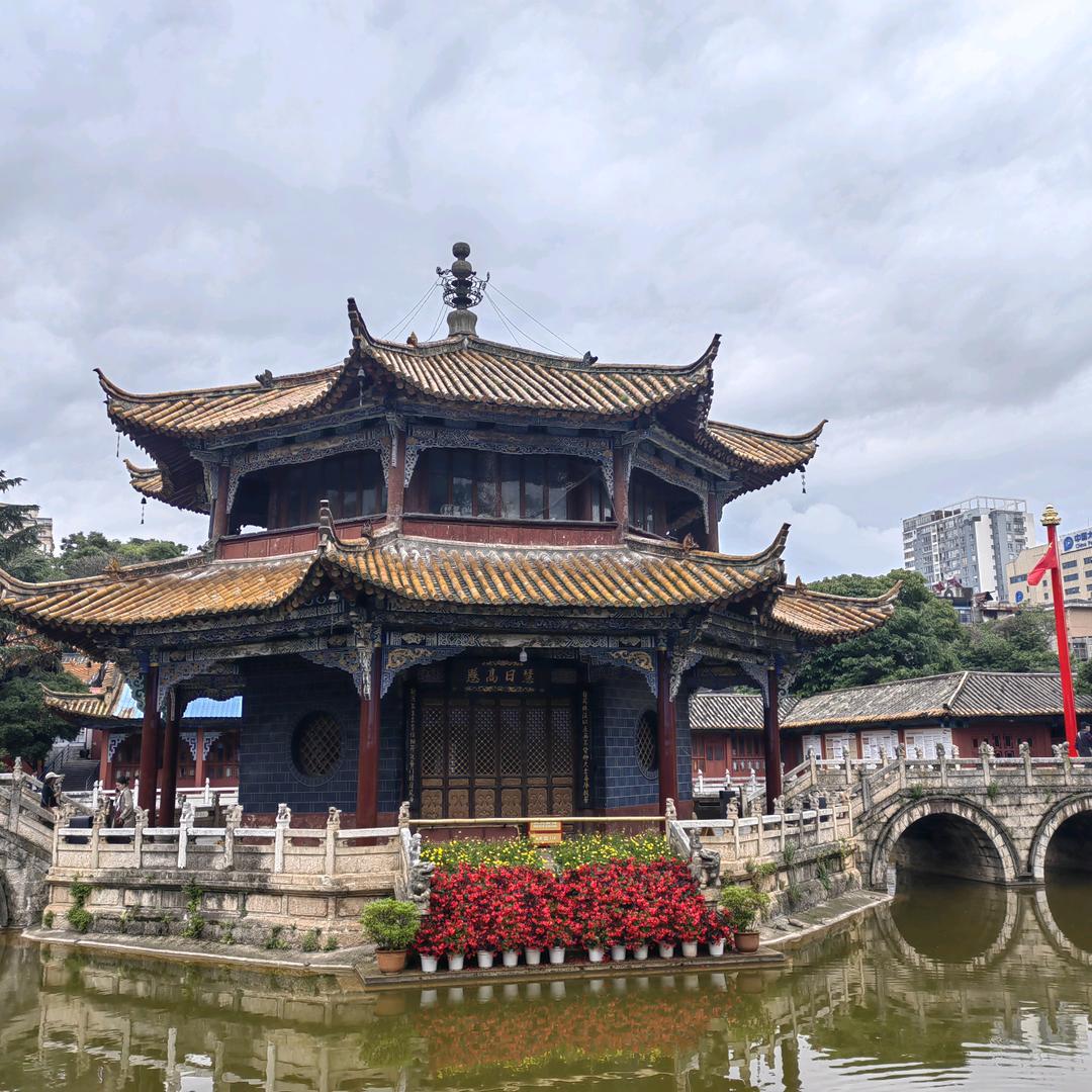 氿歌，老寇