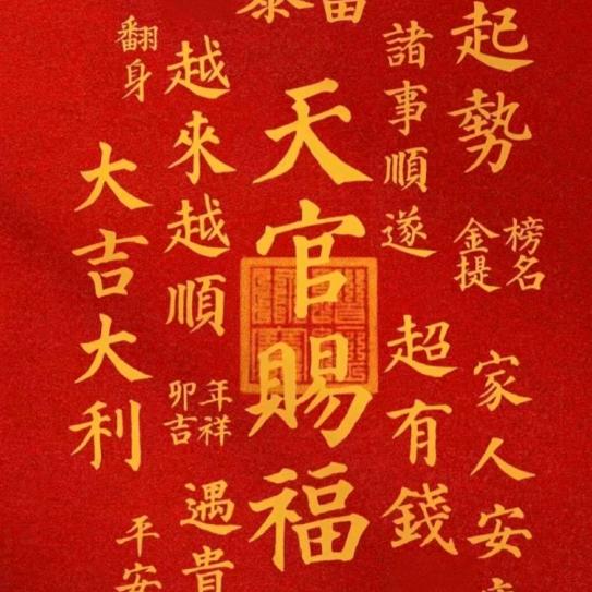 姚大姐煎炖羊肉清真烧烤