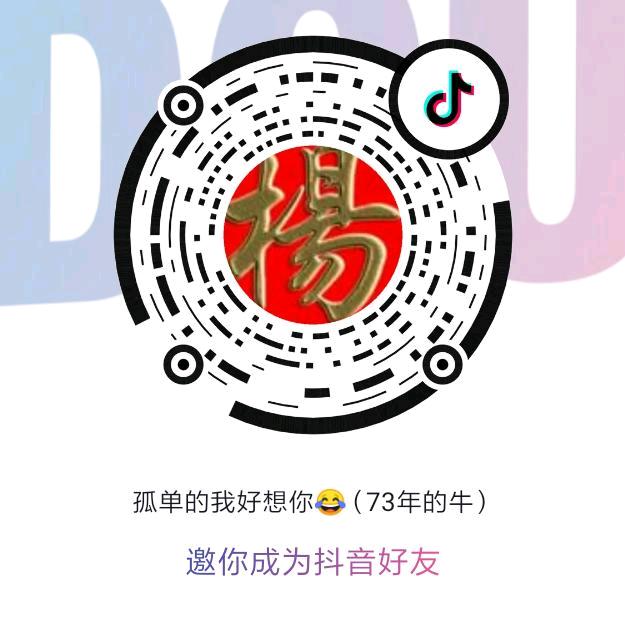 孤单的我好想你