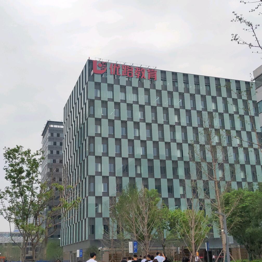 临汾优路教育