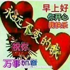 东山再起