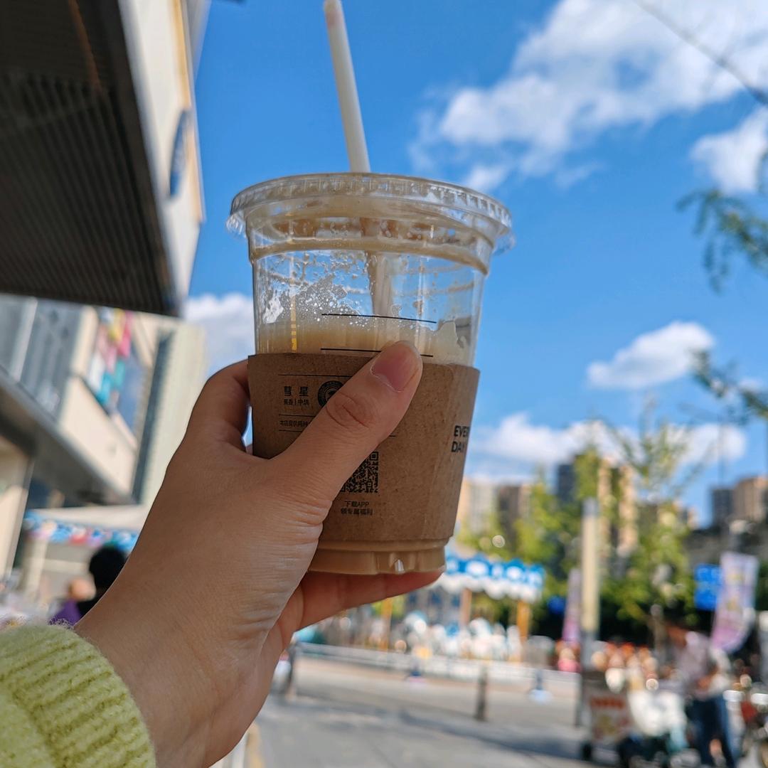 一杯拿铁☕️
