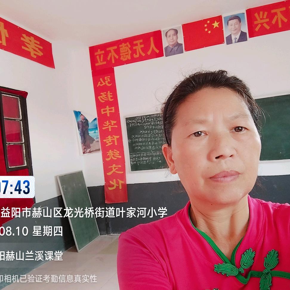 一粒麦子