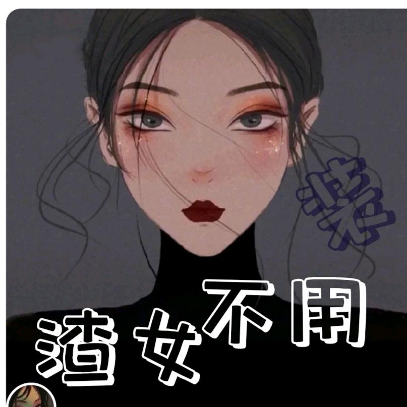 🌙别在伤害我