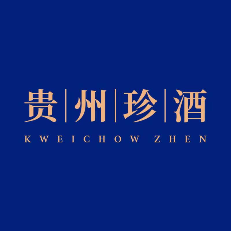 珍酒直播号