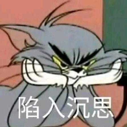 二点一线