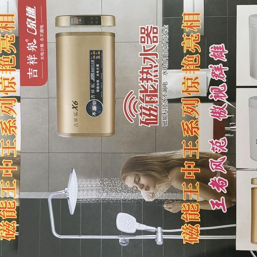 厚道