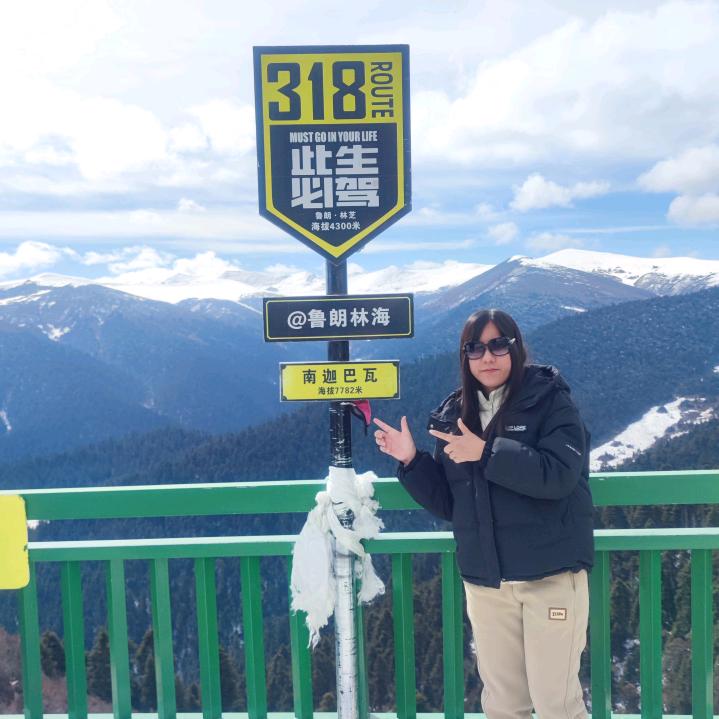 顺德农村妹