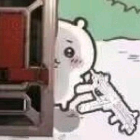 Hal