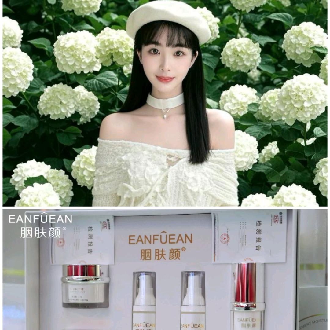 兔小白《胭肤颜招代理》