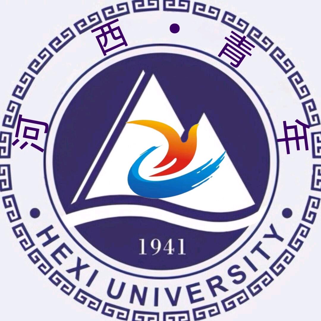 河西青年