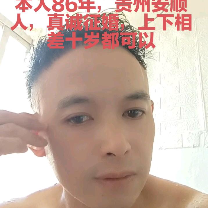 寻觅爱情