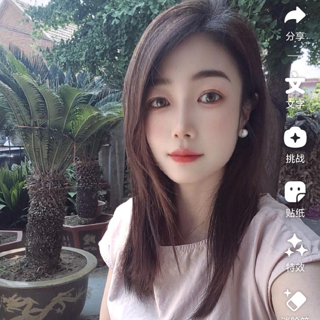 @贝儿