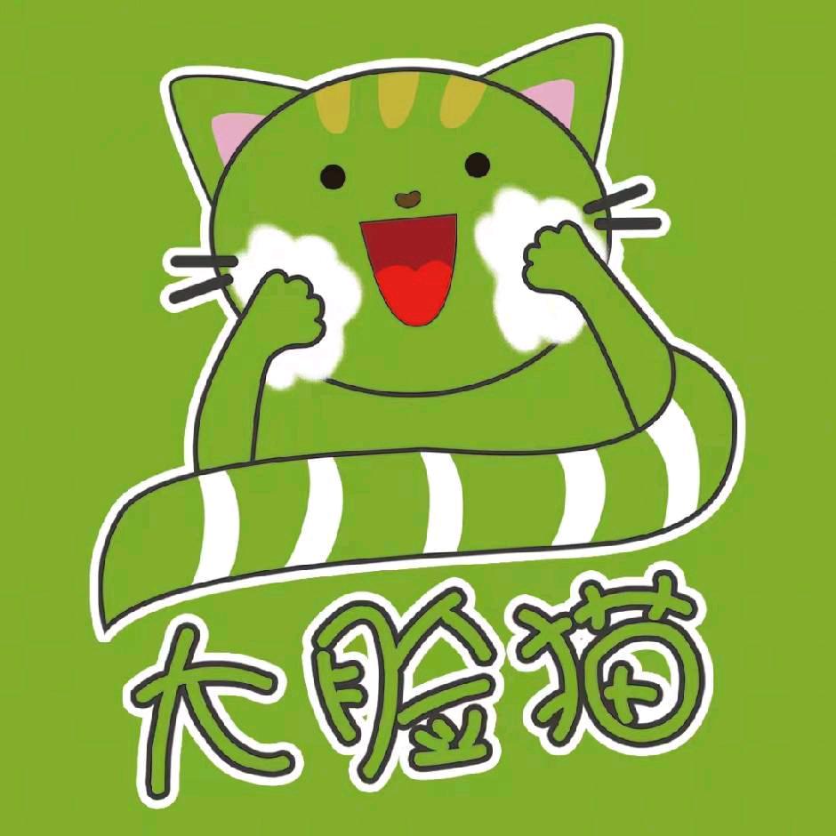 大脸猫洗脸吧小静姐