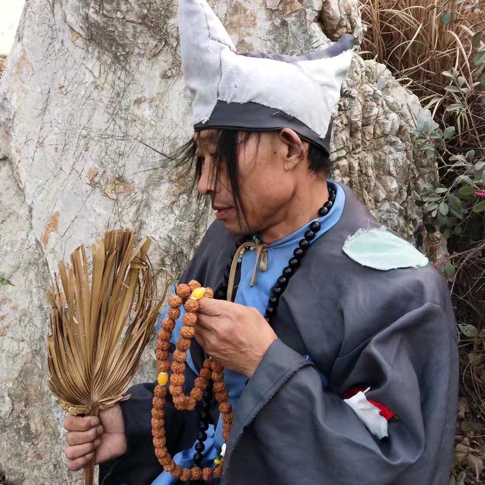 济公  二少