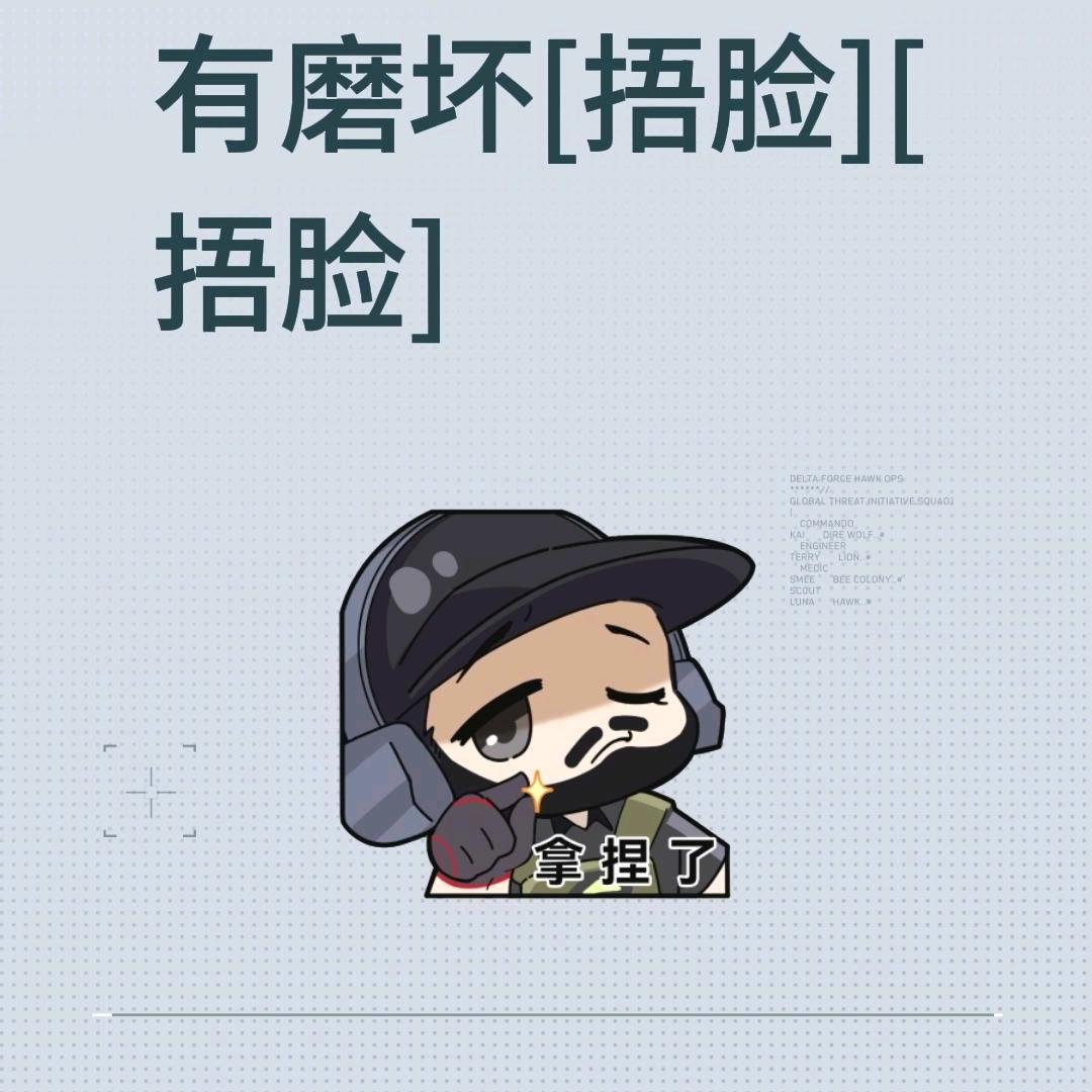 一生追寻梦