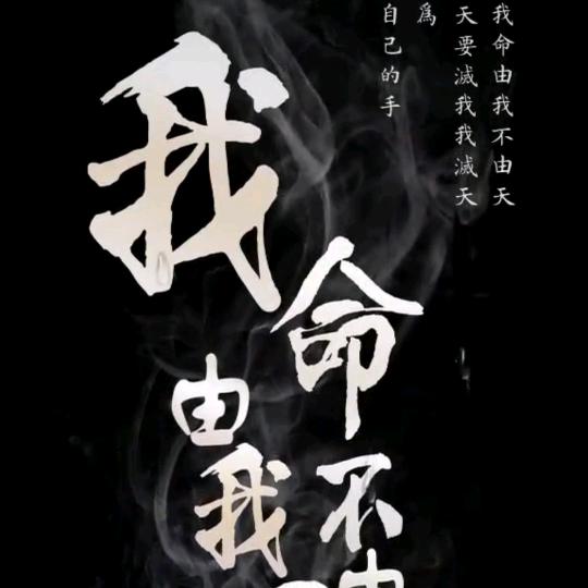 @~玥♥╭(╯ε╰)╮