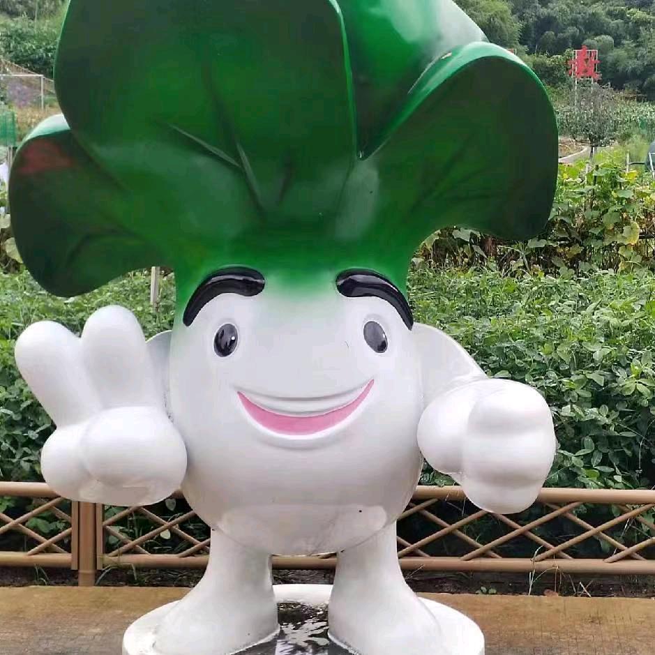 ꧁༺小白菜༻꧂