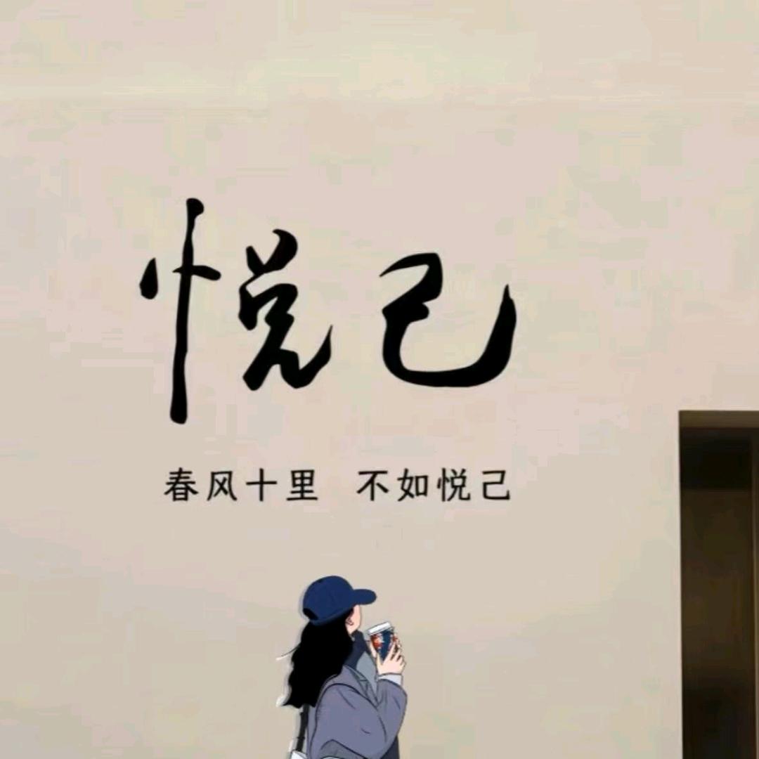 晴金