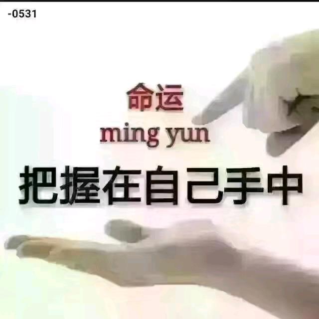 风雨彩虹