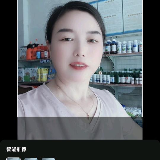 幸福快乐