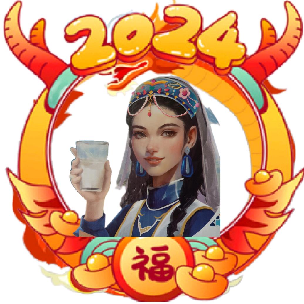 迅起