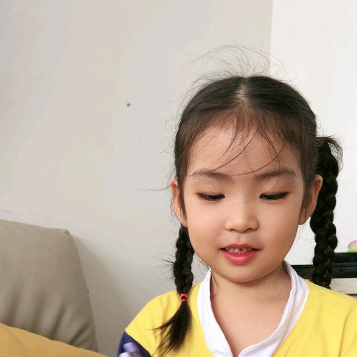 LY