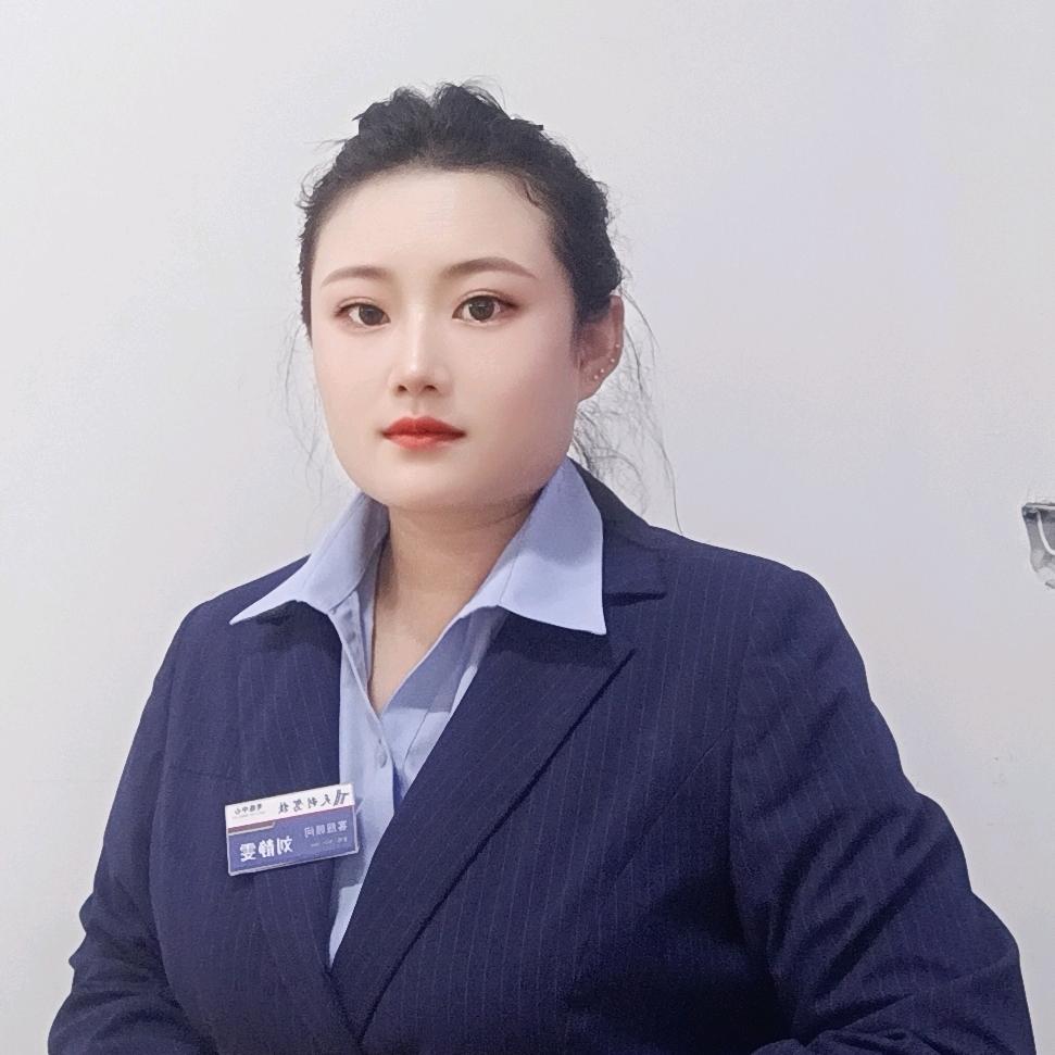 爱笑的靖雯
