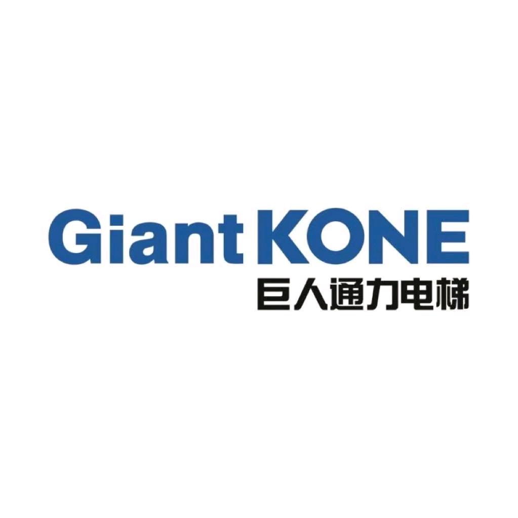 GiantKONE家用电梯—成都体验中心