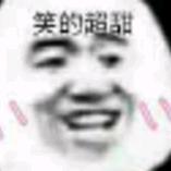 皮克思(三角洲代肝)