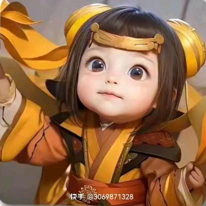 爱恨随意。