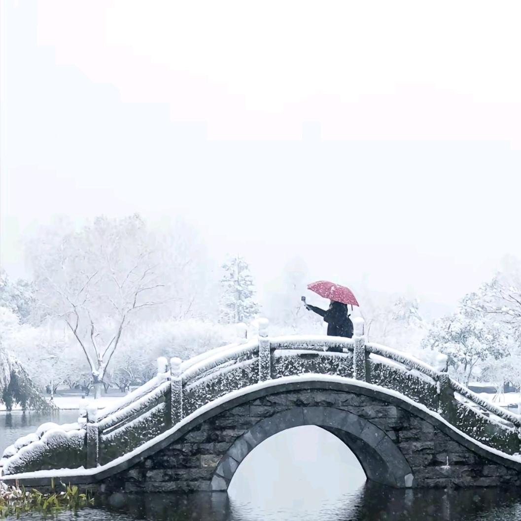 江湖见