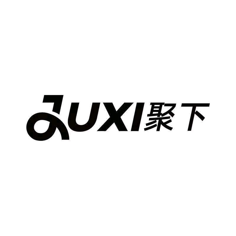 固登