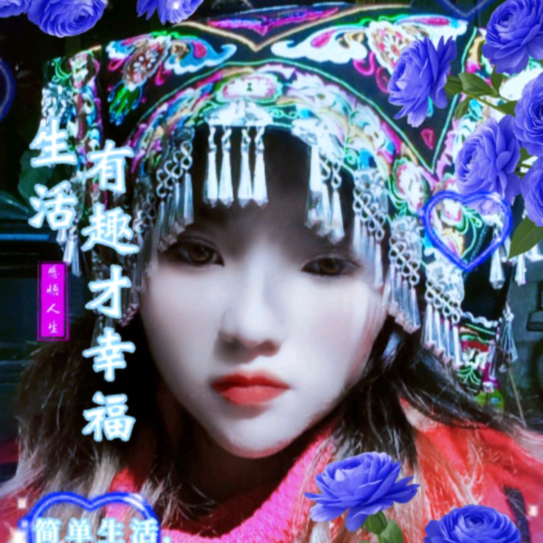 程长梅兴义市