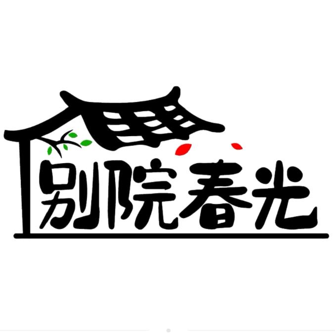 九九生态农庄